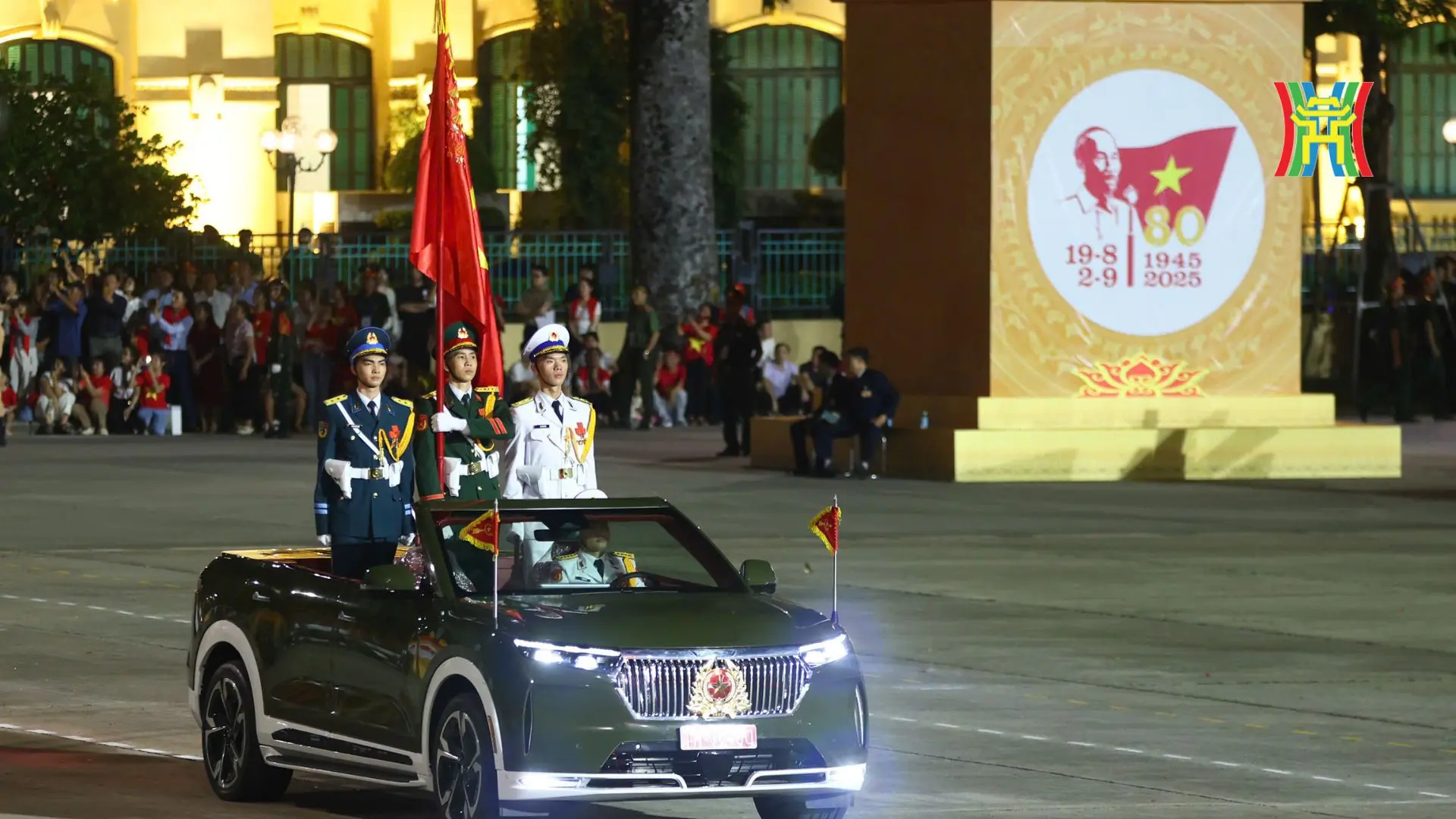 Đài PTTH Hà Nội